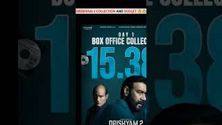 DRISHYAM 2 COLLECTION AND BUDGET 🔥🔥 || #short || #filmibaat ||