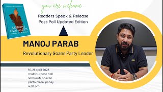 Download lagu RG Leader Manoj Parab on 'Ajeeb Goa's Gajab Politics' Updated Edition mp3 Download lagu RG Leader Manoj Parab on 'Ajeeb Goa's Gajab Politics' Updated Edition mp3