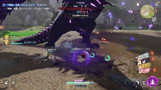 モブ周回