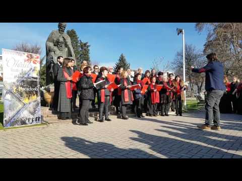 Rum dum dum - D. Shuplevski