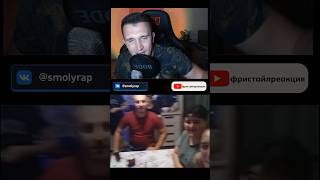 Фристайл к застолью заказывали? 😀Думаю им понравилось,согласны? #фристайл #душа #застолье #рэп
