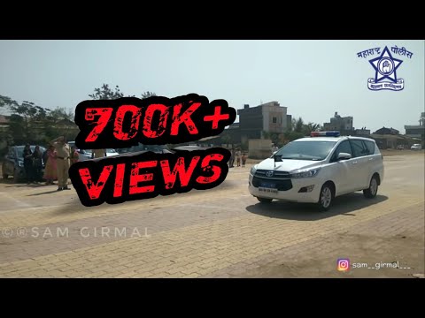 IPS Vishwas Nangare Patil | Grand entry in Abdul lat | Whatsapp status |