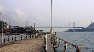 preview picture of video 'KANMON Strait and Bridge Shimonoseki～Moji 関門海峡 下関港から門司港へ'