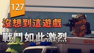 [閒聊] 森納映畫 逃離鴨科夫