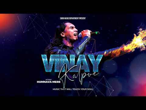 Humnava mere cover - Vinay Kalpoe