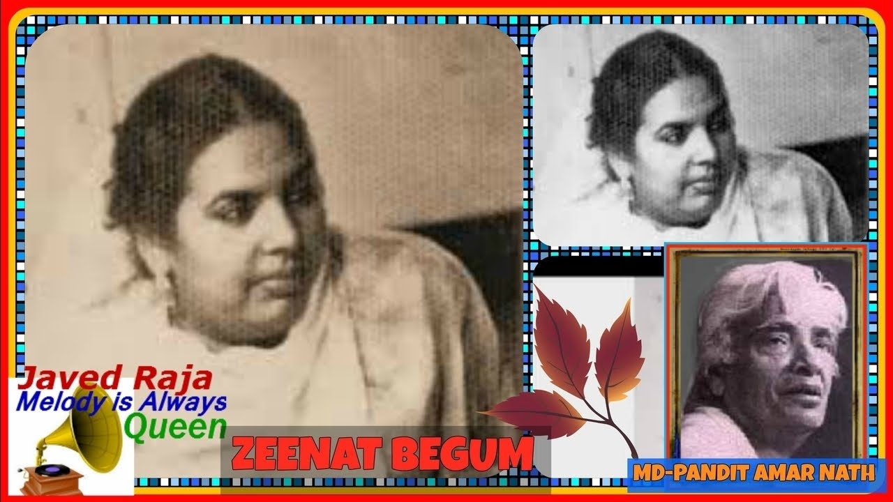 Unhone Mohabbat Ki Duniya Mita Di Lyrics | Panchhi | Zeenat Begum | Pandit Amarnath