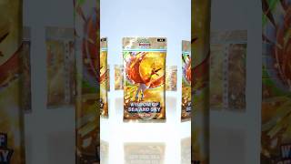POKEMON TCG POCKET OPENING WISDOM OF SEA AND SKY GLIGAR CARD #pokemon #pokemontcgpocket #pokemontcg