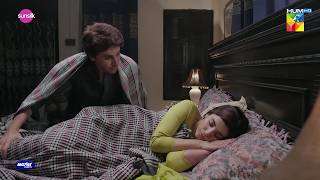Pairon Ko Hath Lagao Ga Tou Maaf Karo Gi Kiya...! - Aap Ki Izzat -Urwa Hocane & Ahsan Khan
