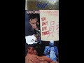 Opening To You Only Live Twice 1988 VHS