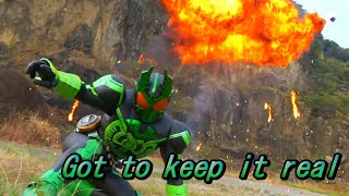 Cover art for Got to keep it real