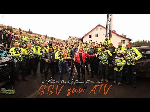 Camelia Florea și Flavius Stoicanescu - SSV sau ATV (Official Video)