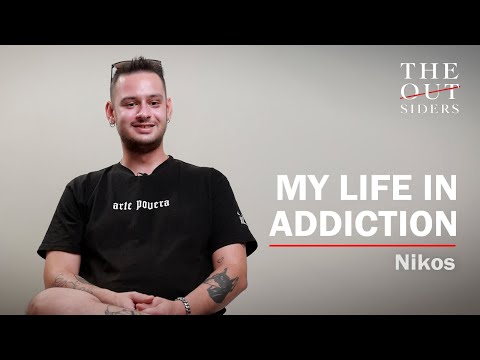 The Outsiders / My Life in Addiction / Nikos