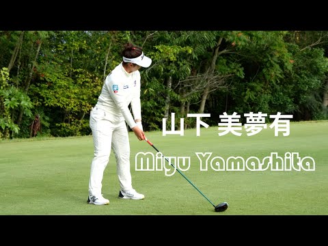 Miyu Yamashita, after dominating the JLPGA Tour, is now setting her sights on conquering the LPGA
