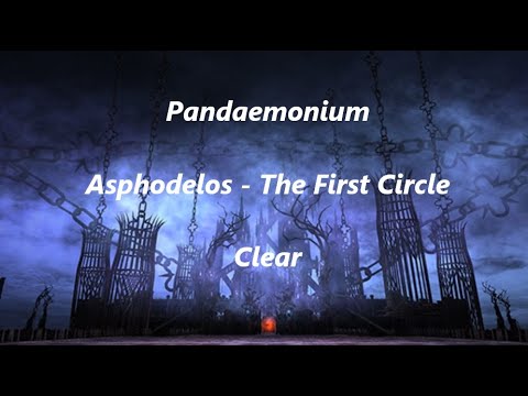 Asphodelos - The First Circle Clear