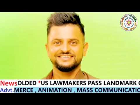 THE BHARAT ENGLISH NEWS BULLETIN  SEPTEMBER 7, 2022