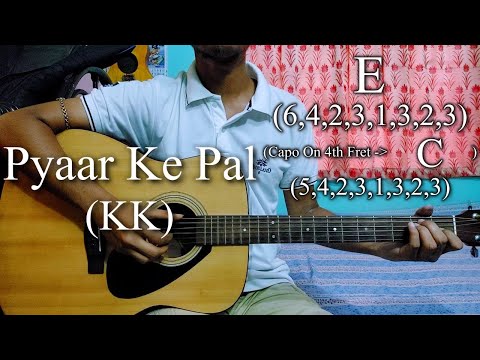 Pyaar Ke Pal - KK