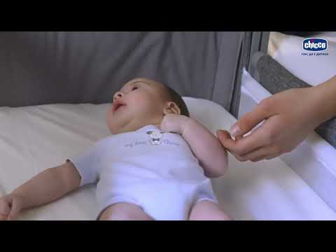 Детская кроватка Chicco Next2Me Magic Evo (87041.40) (8058664167715)