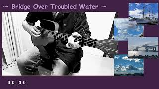 【Bridge Over Troubled Water】ギター弾きながら歌ってみました(Re-take)✨
