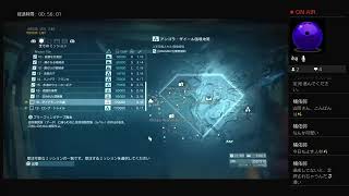 還ってきた、へたれボス　パート９