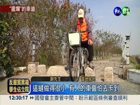 砸4千萬打造 環河單車道雜草叢生