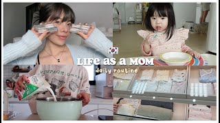 LIFE AS A MOM 🇰🇷 daily routine, cooking & baking 👩🏻‍🍳 | Erna Limdaugh