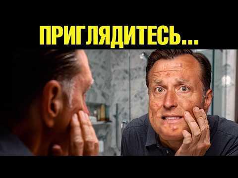 7 ВИДИМЫХ признаков гормонального дисбаланса👌Посмотрите в зеркало 7 ВИДИМЫХ признаков гормонального дисбаланса👌Посмотрите в зеркало