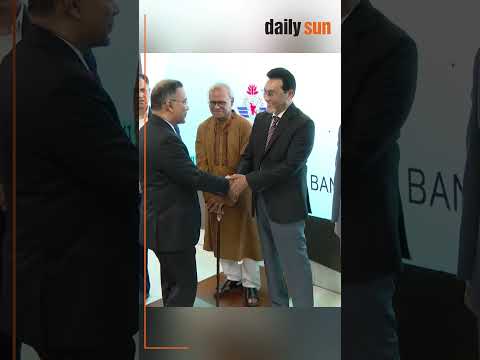 PM returns home after four-day Japan visit | Daily Sun