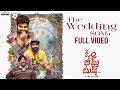 The Wedding Song Full Video | Om Bheem Bush |Sree Vishnu, Rahul Ramakrishna, Priyadarshi |Sunny M.R.