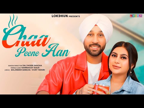Chaa Peene Aan — watch video