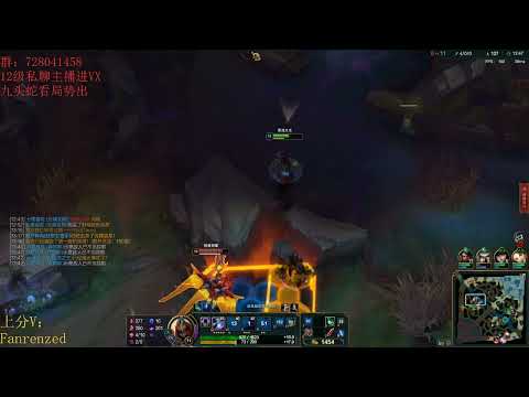 Fanen Zed vs Syndra super server Gold1