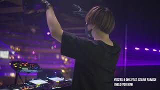 CLUB CAMELOT 15TH ANNIVERSARYDAY2  2020 24 SAT