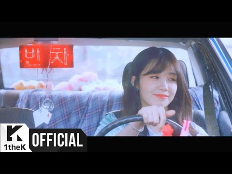 [MV] Jeong Eun Ji(정은지) _ The Spring(너란 봄) (Feat. Hareem(하림))