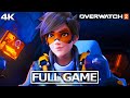 OVERWATCH 2 STORY MODE Full Gameplay Walkthrough No Commentary FULL GAME 4K 60FPS Ultra HD