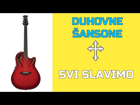 Duhovna šansona - "SVI SLAVIMO" | NA GITARI Ovation Custom Elite