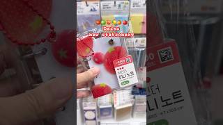 Dais stationery haul 🍅🍏🍑🍋🍊🍎 #다이소신상 #koreavlog #daiso #shorts