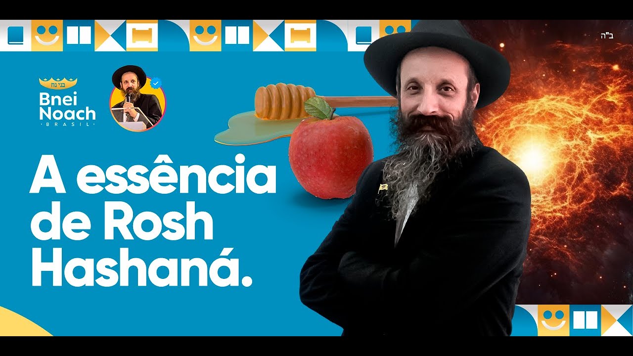 A essência de Rosh Hashaná