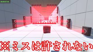【ゆっくり実況】一瞬のミスで全てを失う「高難易度すぎる」サイコロステーキ冒険ゲーム【サイコロステーキの亡霊】前編