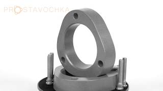 Проставки опор передних стоек Toyota алюминиевые 30мм (1-15-007М30)