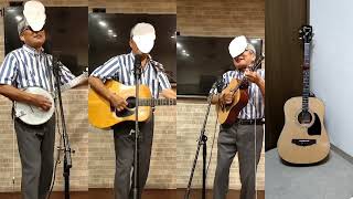 THE KINGSTON TRIO COVER / JESSE JAMES