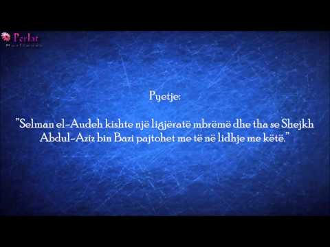 A ka dallim mes Grupit të Shpëtuar dhe Grupit të Ndihmuar? - Bin Baz