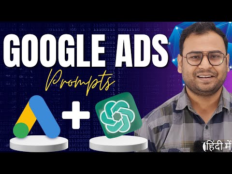 Free Full Course on AI related to Digital Marketing for Beginners In Hindi Umar Tazkeer