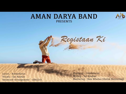 Aman Darya portfolio video5