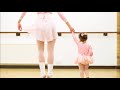 Pretty Ballerina