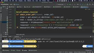 [오지랖 파이썬 웹 프로그래밍] 6장 Onlineshop 54 - Order PDF 뷰 만들기