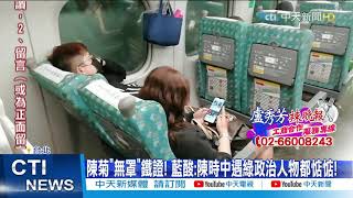 Re: [新聞] 指揮中心建議全民舉發不戴口罩 警界炸鍋