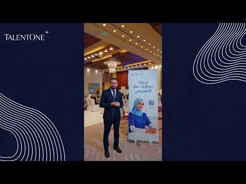 Dr. Abdullah Alawneh, Perioperative Manager - SKMC