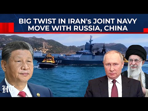 Amid US War Plan, Big Twist In Iran Navy's Joint Move With Russia, China Militaries| Trump| Protest