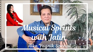 Alka Yagnik | Baahon Ke Darmiyan |KKHH | Jatin Lalit | Musical Sprints | Jatin Pandit