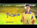 Kousalya Krishnamurthy Movie Promo 05 Feb 2023 12 00 PM Gemini TV
