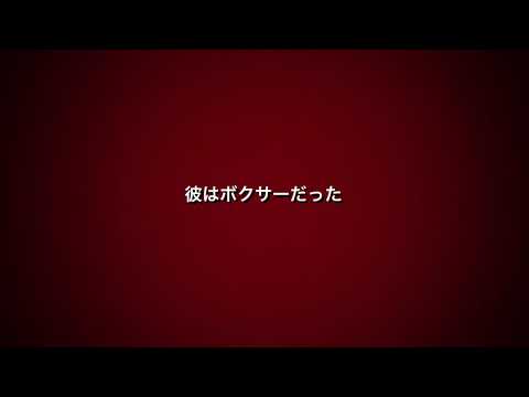 天風会館 館長紹介